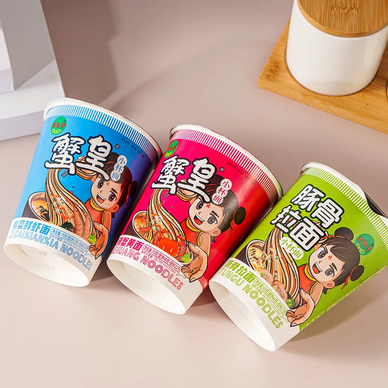 三太子 豚骨拉面海鲜蟹黄紫菜鲜虾冲泡方便面桶装夜宵免煮速食