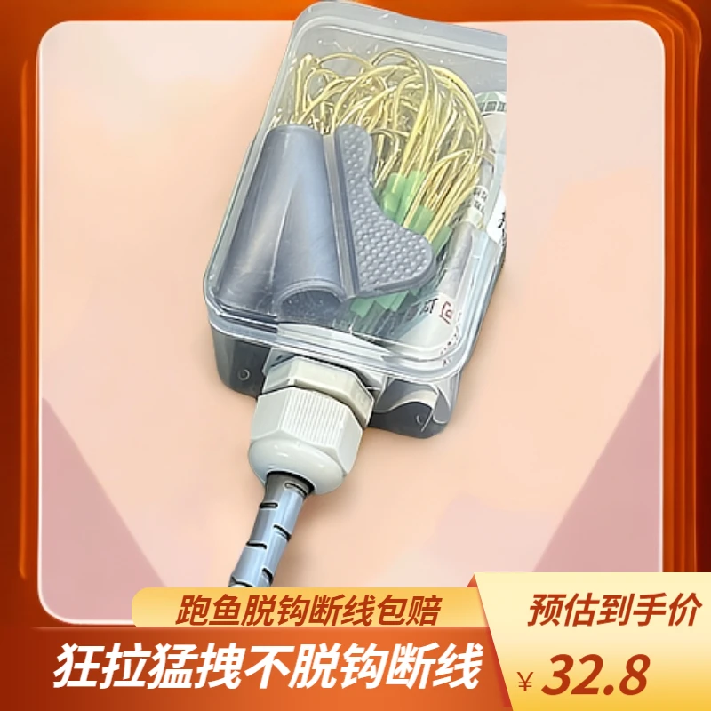 50组16-26#6.5子线碳钢手工精绑成品巨物鱼钩垂钓海钓短子线渔具