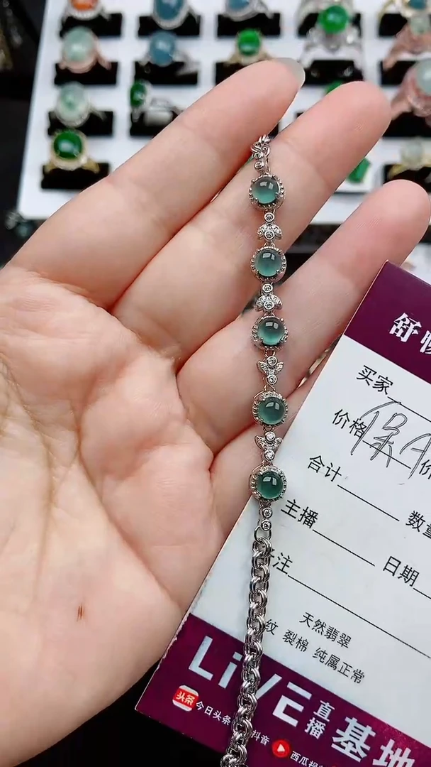 【闪购商品】翡翠手链银S925镶嵌1