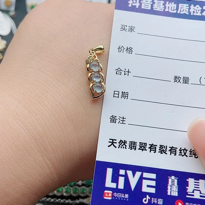 翡翠戒指银S925镶嵌福利吊坠