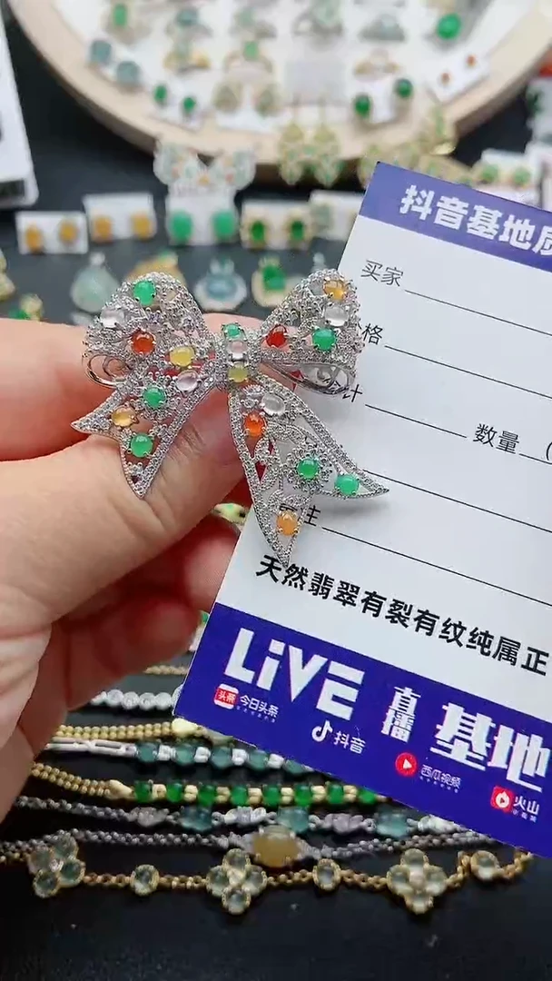 【闪购商品】翡翠颈饰银S925镶嵌1111