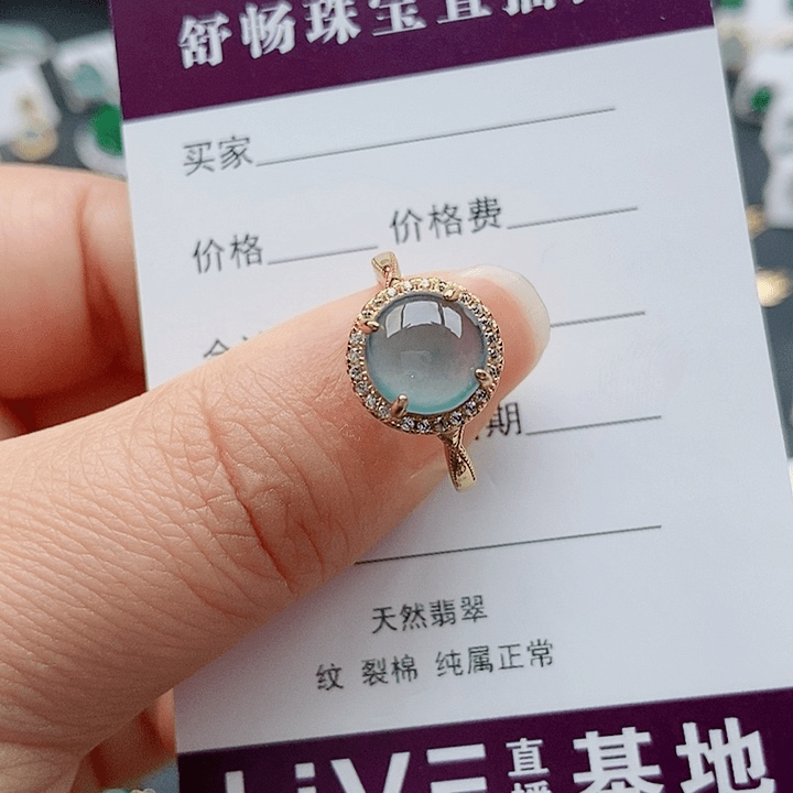 翡翠戒指银S925镶嵌111111