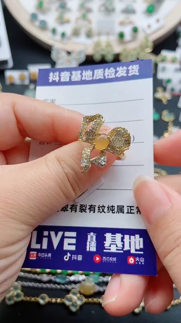 【闪购商品】翡翠戒指银S925镶嵌1111