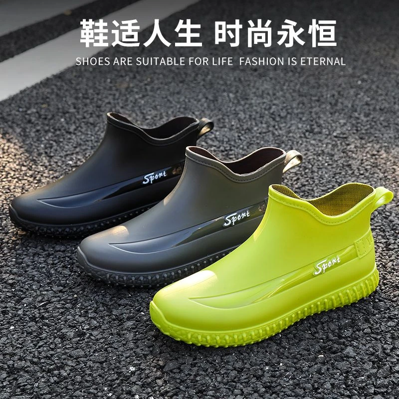 时尚雨鞋男士短筒防水休闲雨靴外穿厨房防滑胶鞋厚底水鞋钓鱼工作