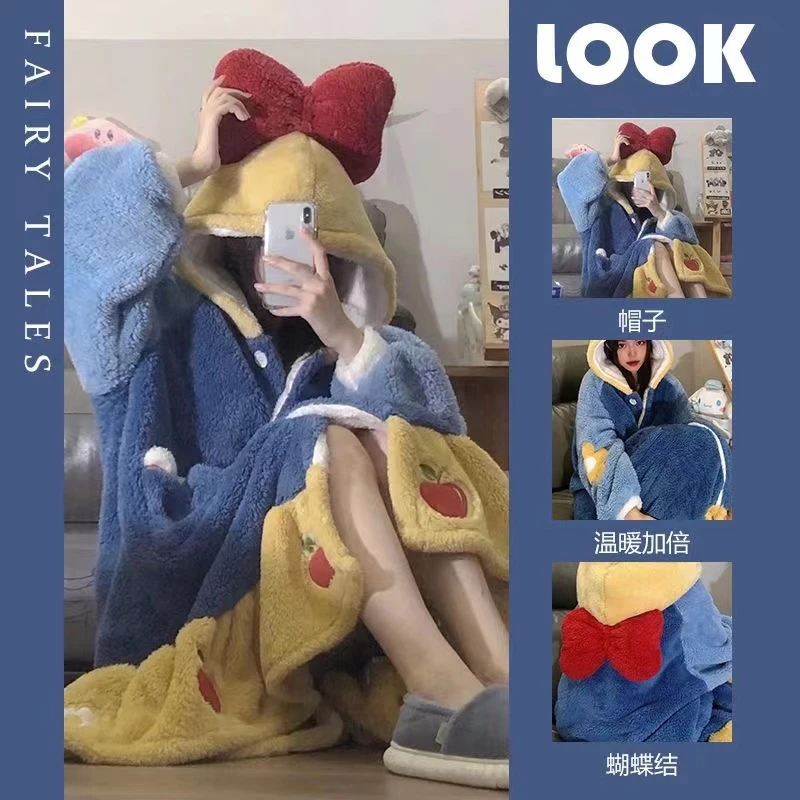 【白雪公主】睡袍长款学生秋冬季外穿宽松保暖连帽加厚长款家居服