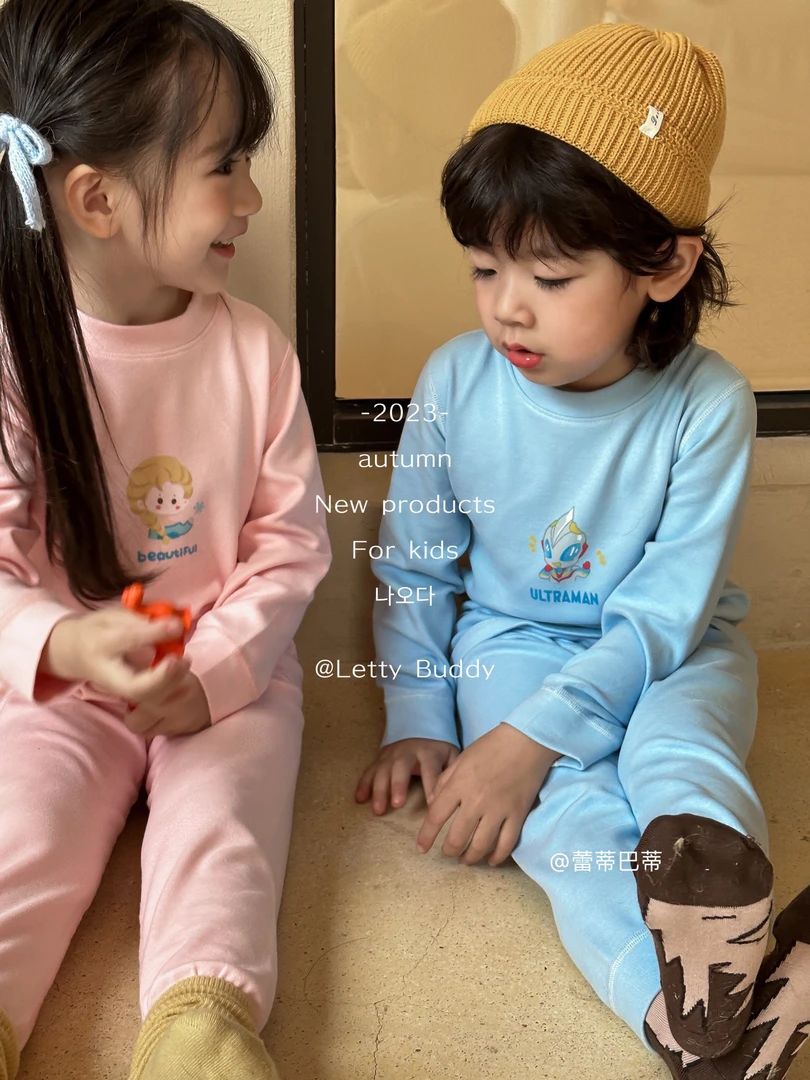 新款(暖姜纤维)套装秋冬无骨家居服内衣套装儿童童装居家保暖