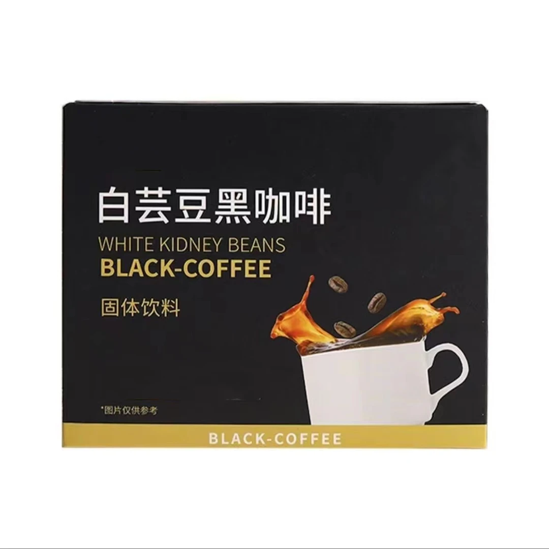 精选白芸豆黑咖啡粉无蔗糖0添速溶黑咖啡冷热双泡醇香口感