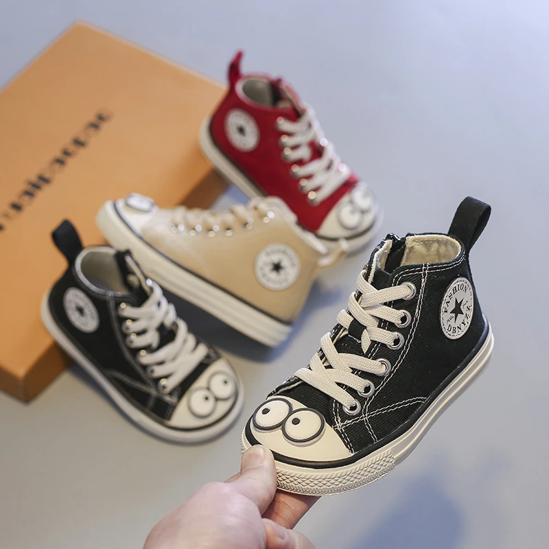 小宝精选春季款复刻儿童帆布鞋高帮男童女童软底小白鞋学步鞋一