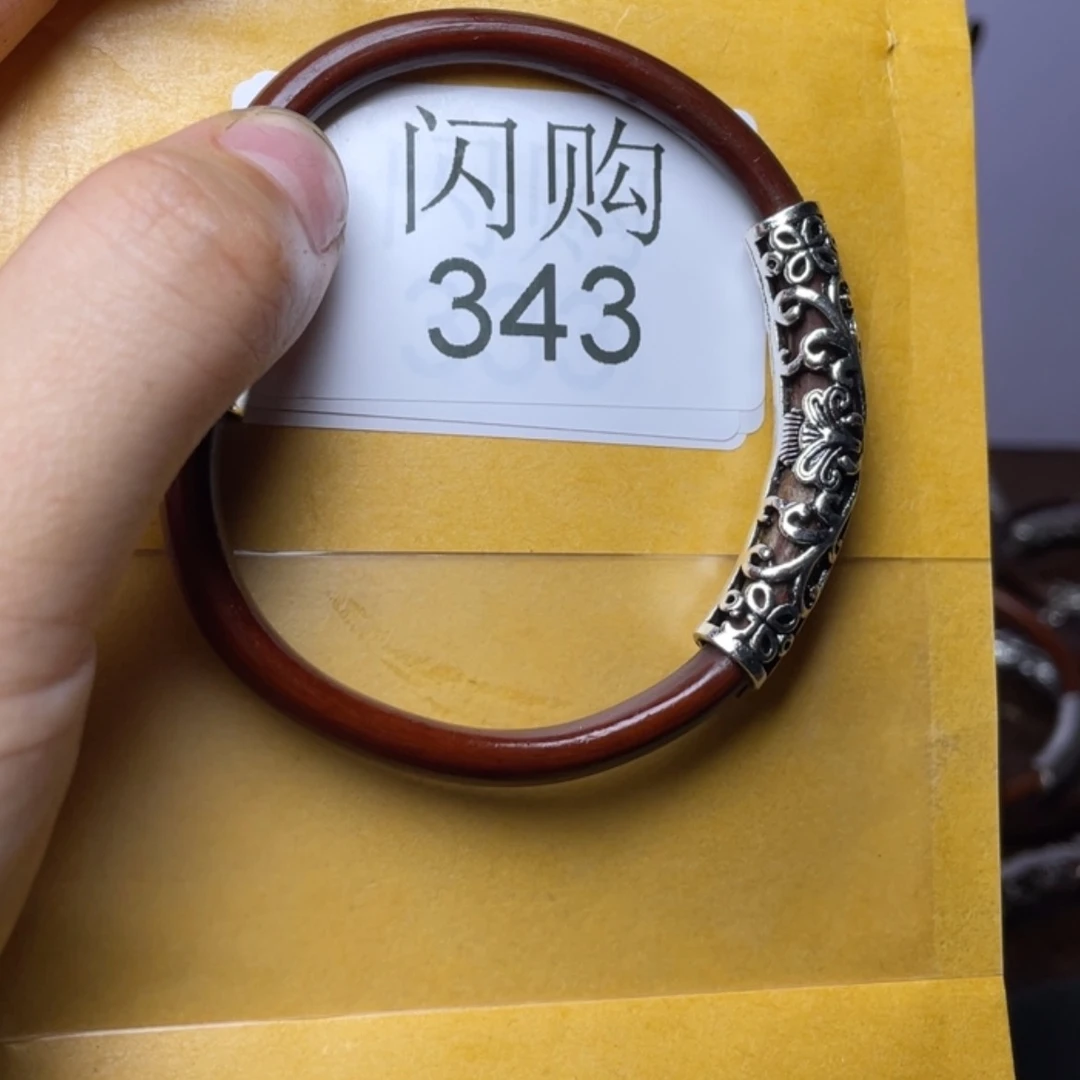 【闪购商品】大果紫檀（缅甸花梨）根雕g****k343