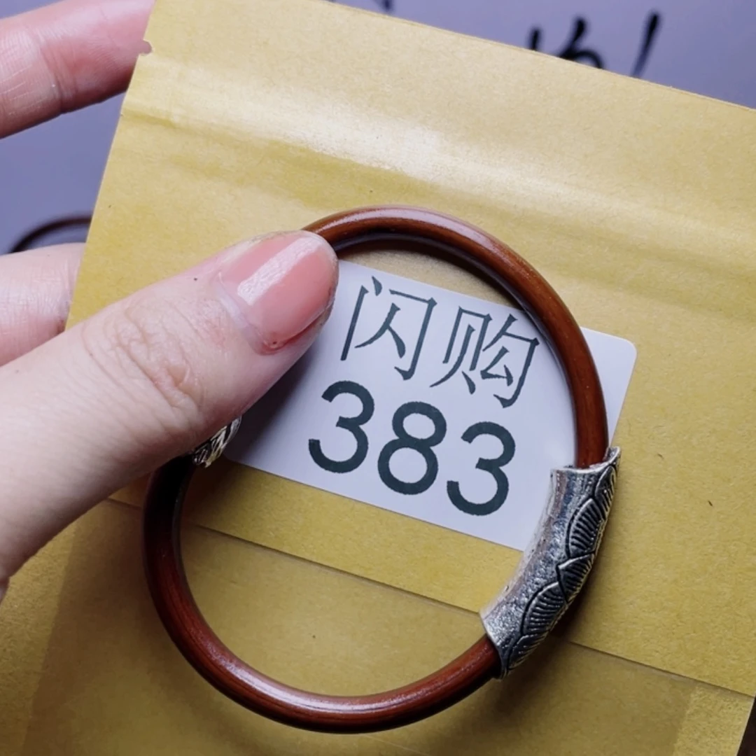 【闪购商品】383贝雕