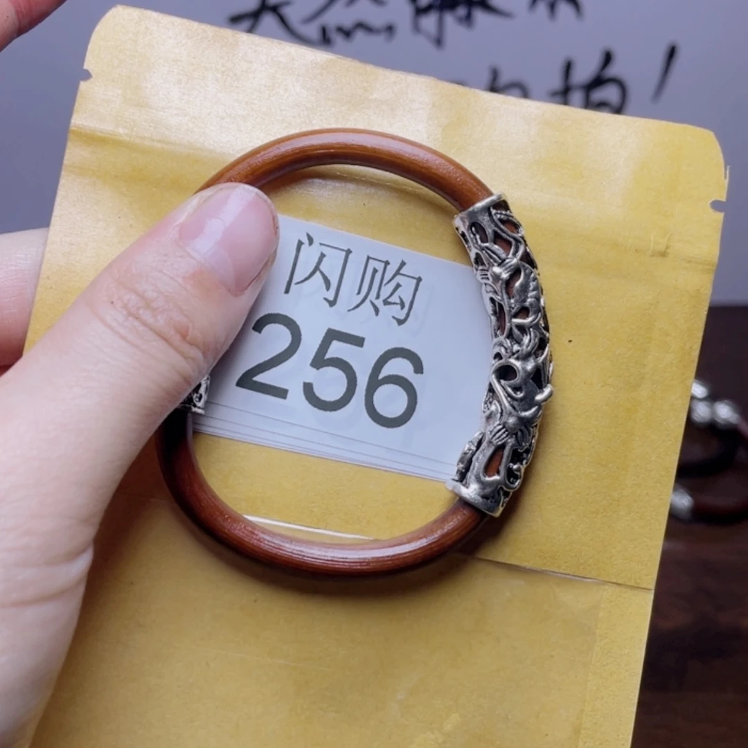 【闪购商品】256根雕葉*晓