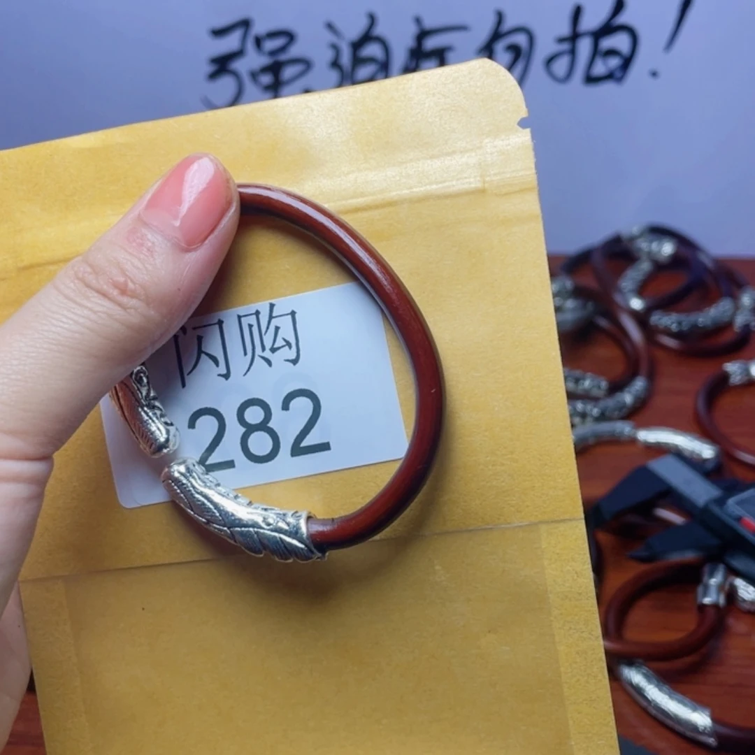 【闪购商品】282贝雕