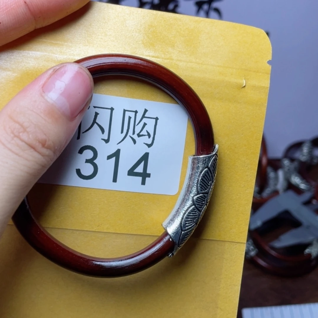 【闪购商品】314根雕