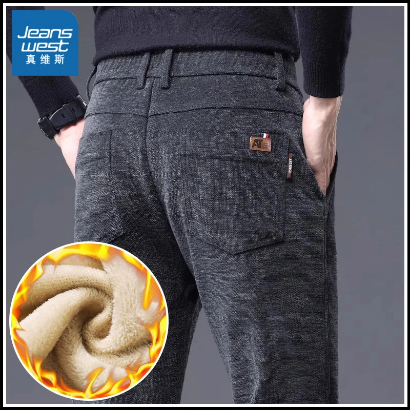 真维斯冬季加绒加厚男士休闲长裤2024新款磨毛裤带绒保暖外穿西裤