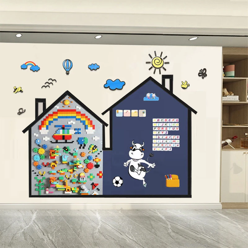 黑板墙积木墙二合一家用儿童房幼儿园墙面装饰大颗粒积木拼装玩具