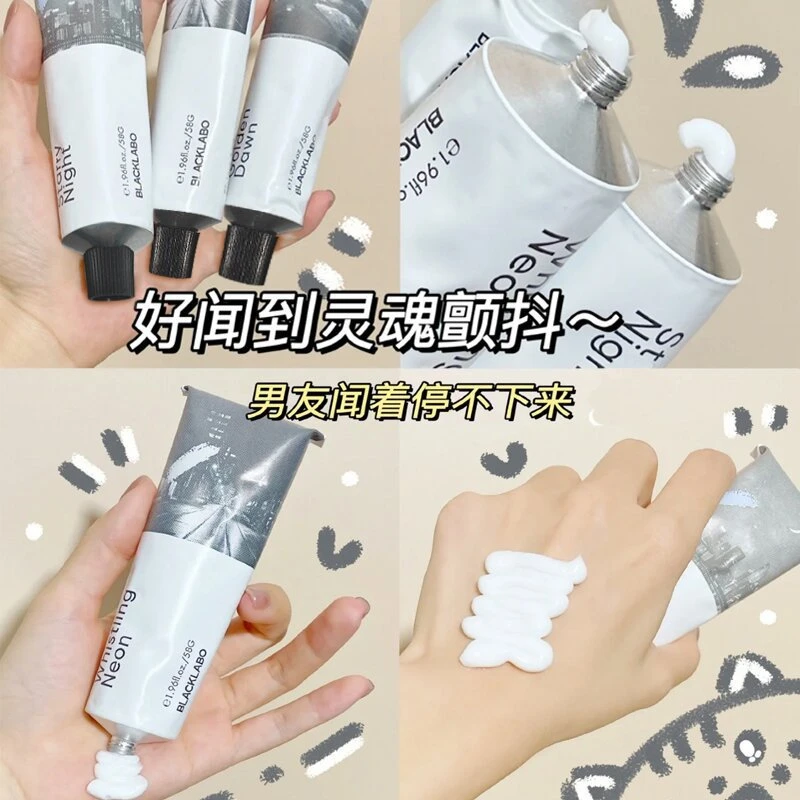 【保湿护手霜】防干裂香氛护手霜嫩白护肤秋冬保湿防冻防干滋润手霜