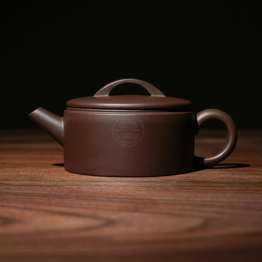 【亘古】《平底汉瓦》精工半手 一厂老紫泥 约120cc 手工紫砂壶