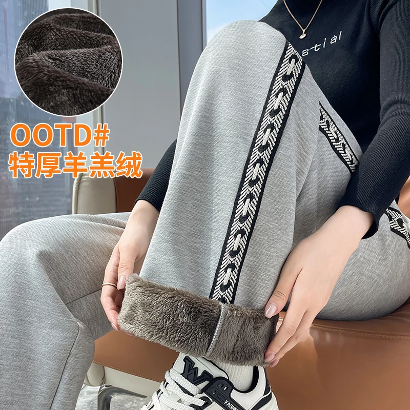 羊羔绒阔腿裤女秋冬季加绒加厚裤子女休闲宽松显瘦直筒香蕉运动裤