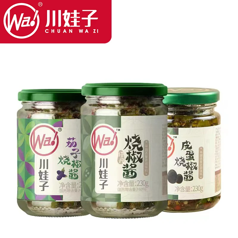 川娃子茄子烧椒酱皮蛋炭烤蒜蓉辣椒酱牛肉酱美食双椒剁椒蒜蓉酱