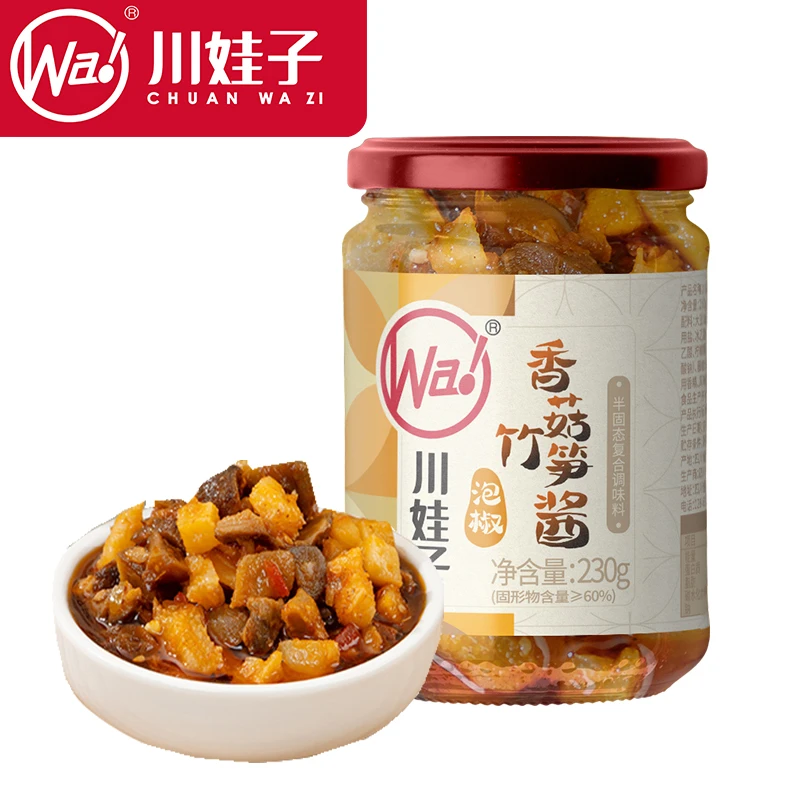 川娃子泡椒香菇竹笋酱辣椒酱下饭拌饭酱竹笋拌面泡椒香菇酱下饭菜