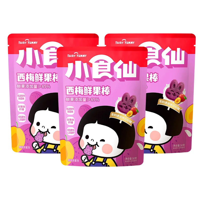 良品小食仙解馋西梅鲜果棒