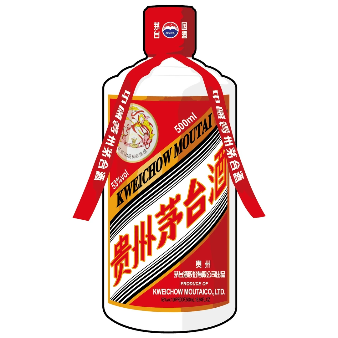 蹬红走绿|艺术家 TNT 茅台潮流卡通人物限量版画绘画带装裱收藏