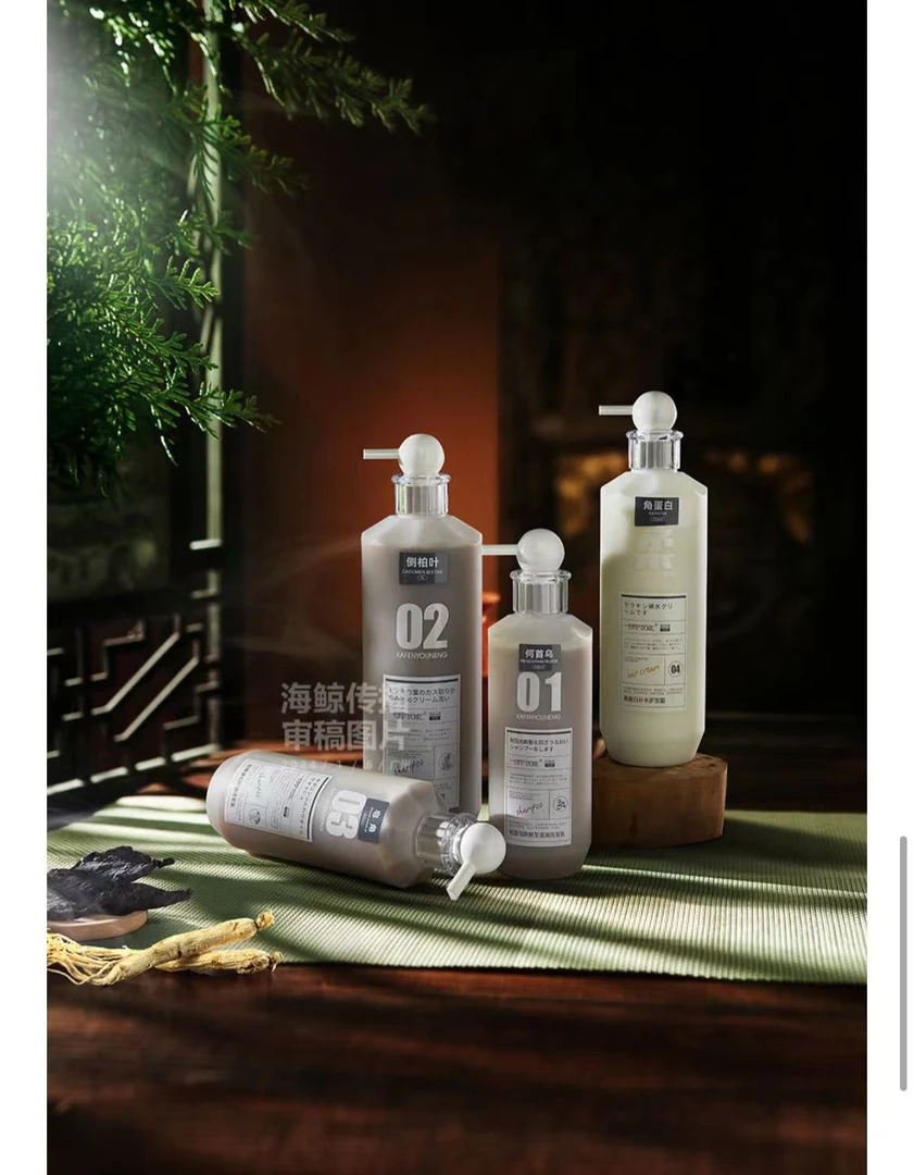 洗护系列卡芬优能