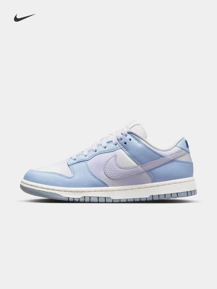Nike耐克官方DUNK低帮女子运动鞋板鞋复古轻便缓震FN0323