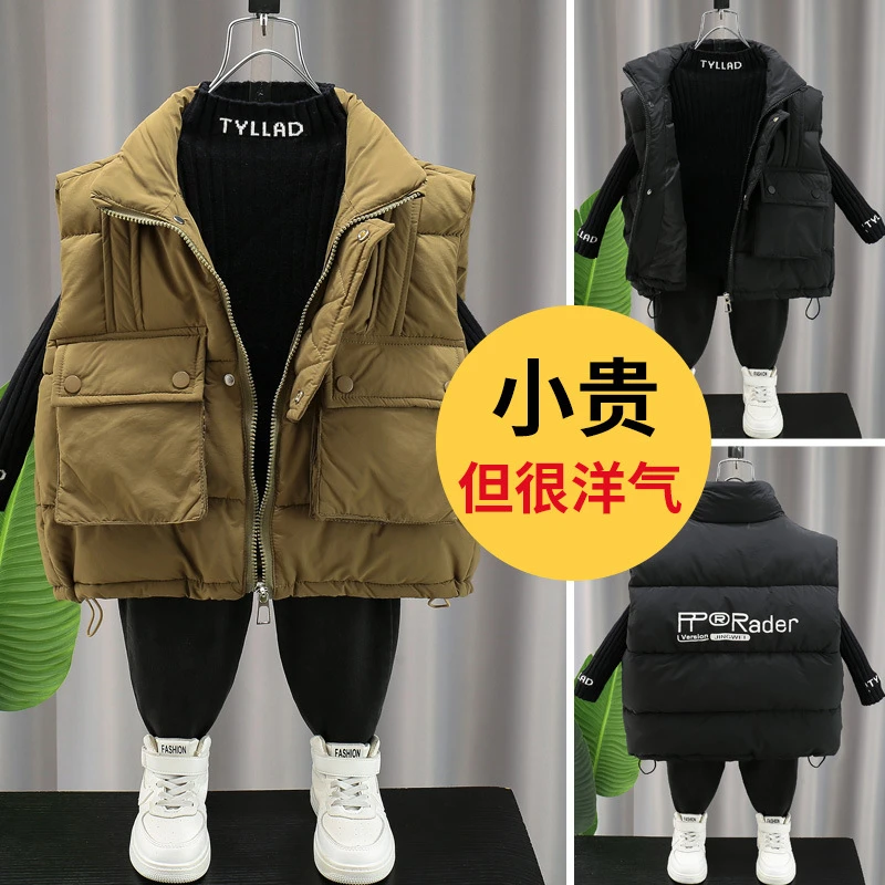 儿童洋气保暖防风棉服冬装男童立体口袋马甲2022年冬新款宝宝马夹
