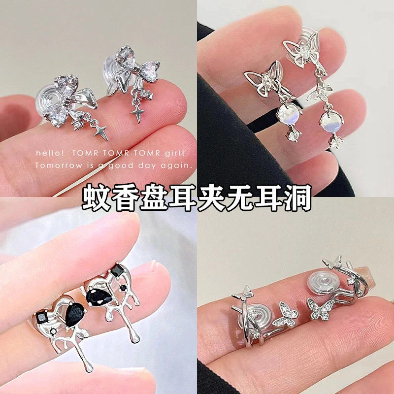 合金耳饰 蝴蝶结百搭耳夹无耳洞小众设计高级轻奢气质耳夹