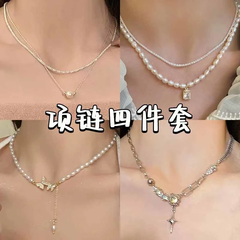 合金仿珍珠吊坠 超仙双层叠戴圆珠项链款精致小众设计颈链锁骨链