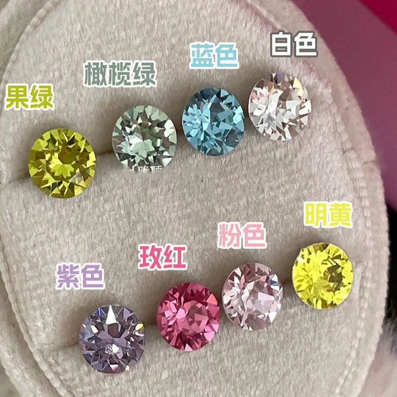 合金耳饰 「HALU」6mm爆闪耳钉彩色百搭耳蜗耳骨钉耳环