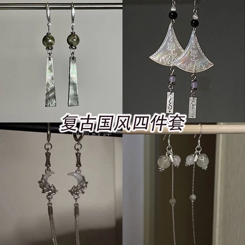 合金亚克力耳饰 古风耳坠小众ins风新中式清冷高级耳环不撞款耳钉