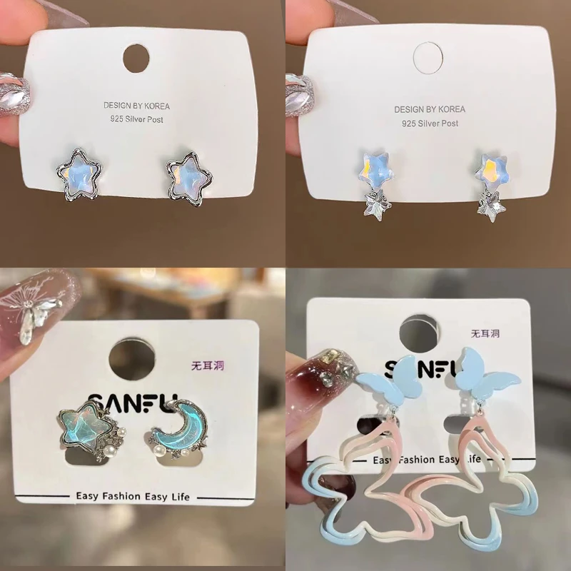 渐变镂空蝴蝶星星超闪小清新耳夹甜美多巴胺春夏无耳洞耳饰