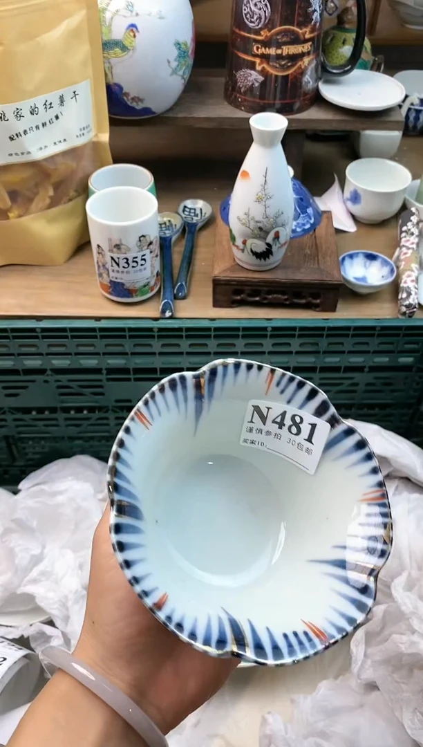【闪购商品】瓷片[○･｀Д´･ ○]
