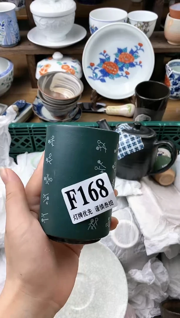 【闪购商品】瓷片[○･｀Д´･ ○]1