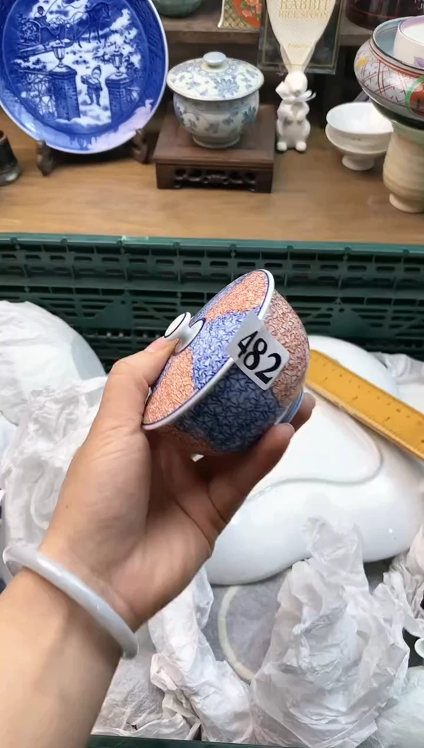 【闪购商品】瓷片[○･｀Д´･ ○]