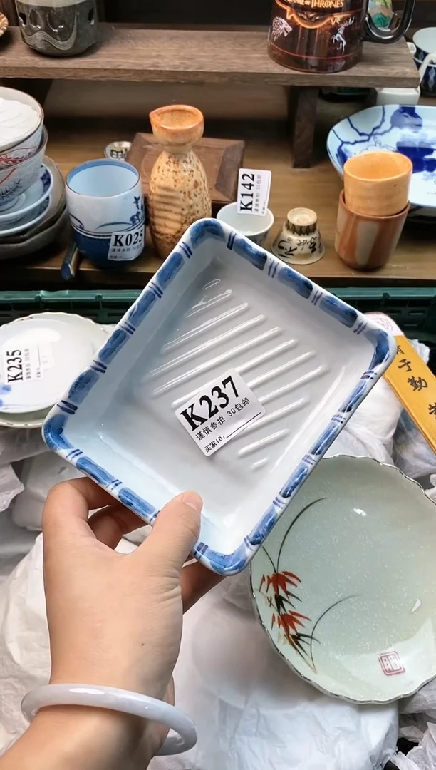 【闪购商品】瓷片(づ￣3￣)づ╭❤～