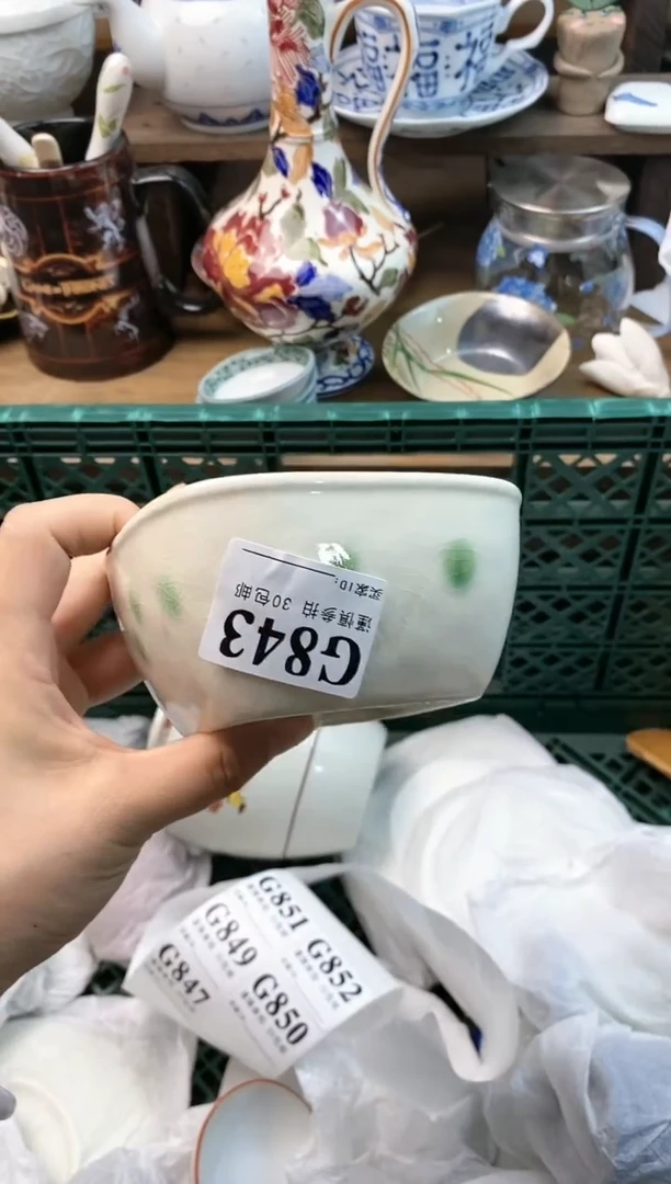 【闪购商品】瓷片(╬◣д◢)[○･｀Д´･ ○]