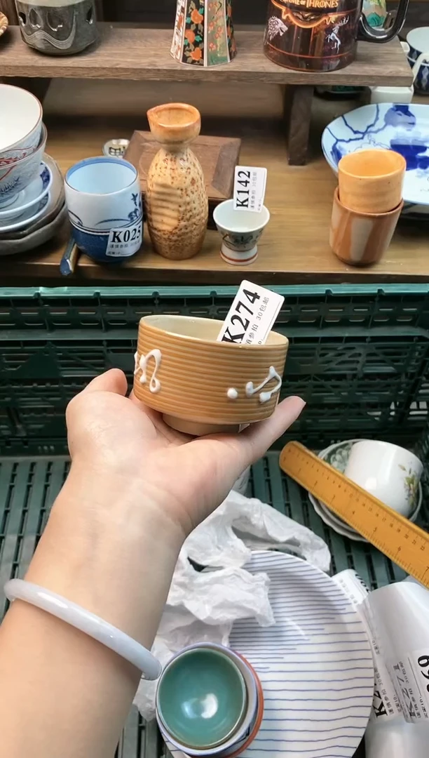 【闪购商品】瓷片(づ￣3￣)づ╭❤～
