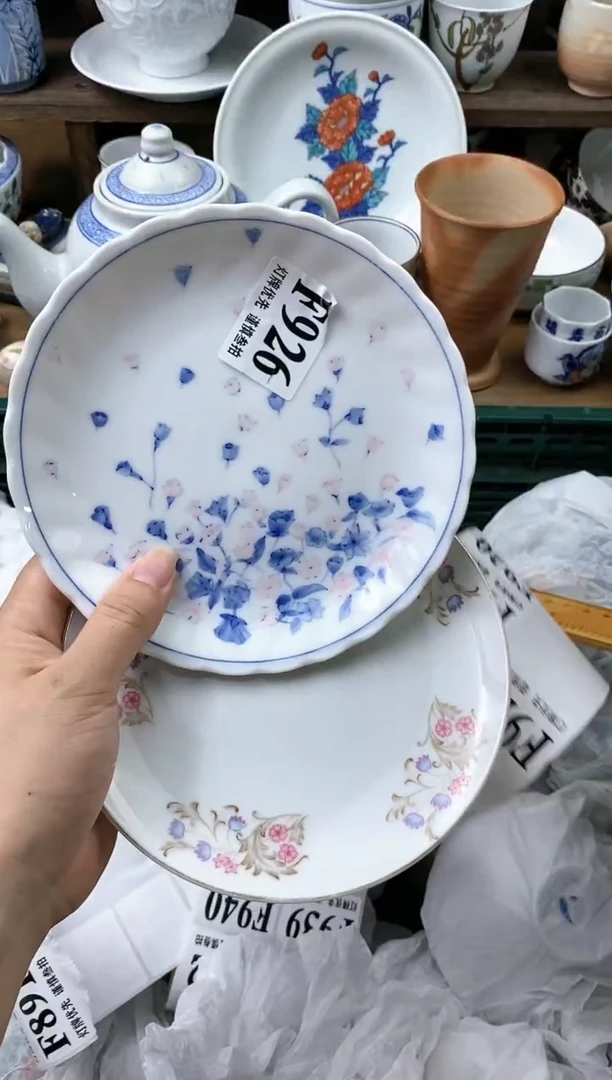 【闪购商品】瓷片[○･｀Д´･ ○]1