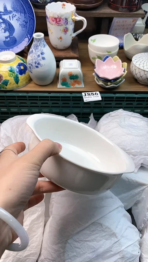 【闪购商品】瓷片(╬◣д◢)(╬◣д◢)