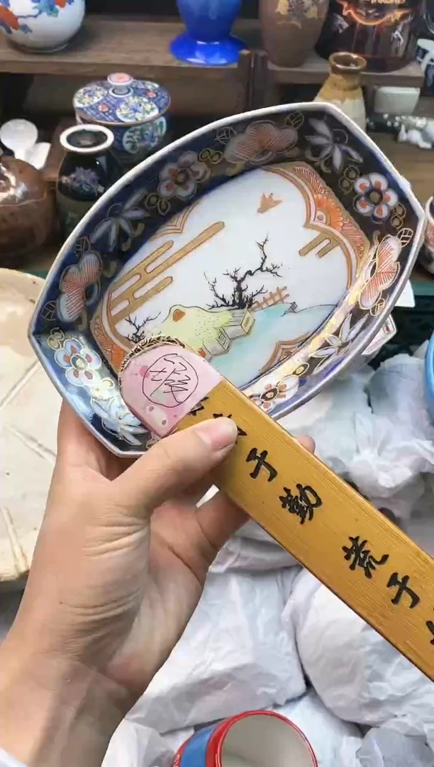 【闪购商品】瓷片(*^▽^*)(*^▽^*)