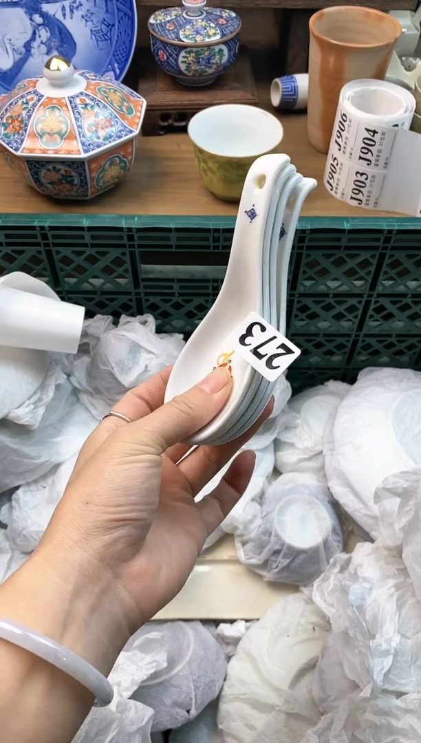【闪购商品】瓷片[○･｀Д´･ ○]