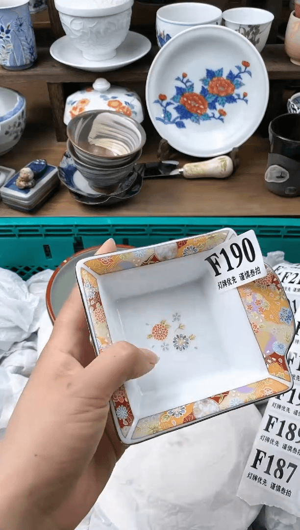 【闪购商品】瓷片[○･｀Д´･ ○]1