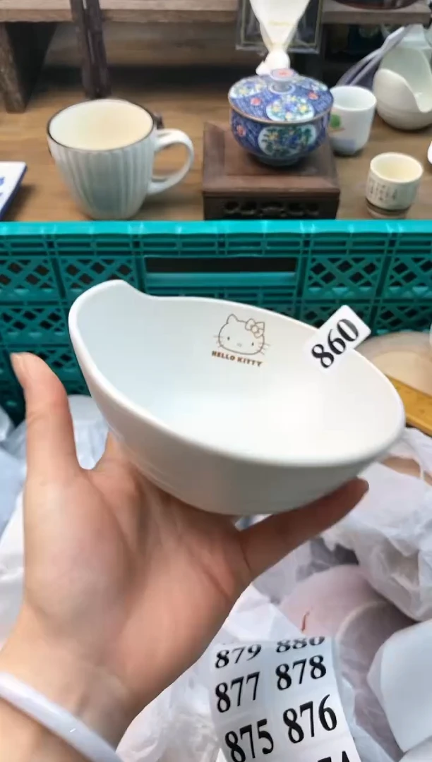 【闪购商品】瓷片(*^▽^*)(*^▽^*)