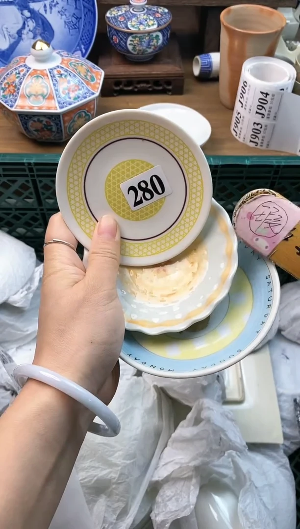 【闪购商品】瓷片[○･｀Д´･ ○]
