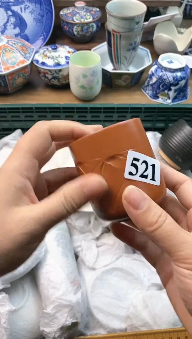 【闪购商品】瓷片[○･｀Д´･ ○]