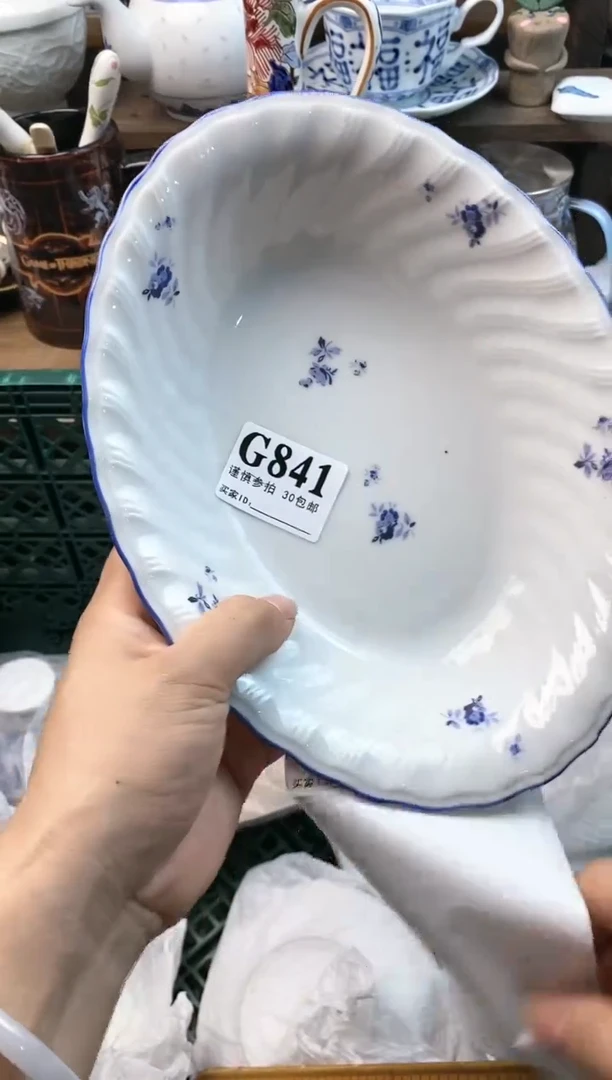 【闪购商品】瓷片(╬◣д◢)[○･｀Д´･ ○]