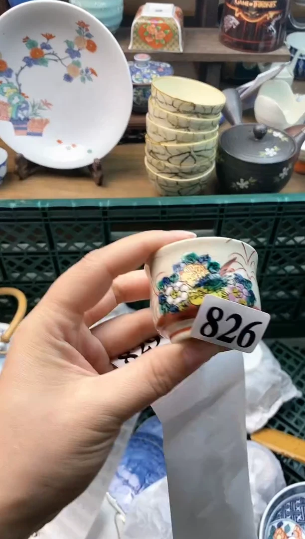 【闪购商品】瓷片[○･｀Д´･ ○]